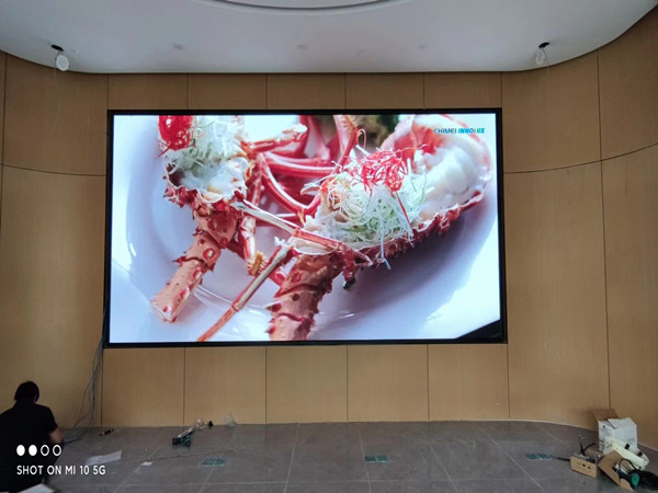 云安会议室p2室内led大屏